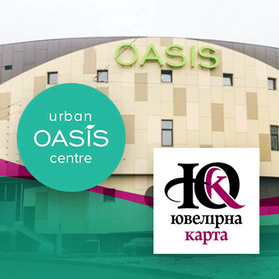 Відновив роботу шоурум в ТРЦ Оазис!